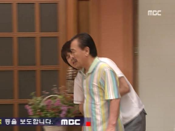 [거침없이하이킥] 범이 진주알 찾기 알바 ㅋㅋㅋㅋㅋㅋㅋ.jpg | 인스티즈