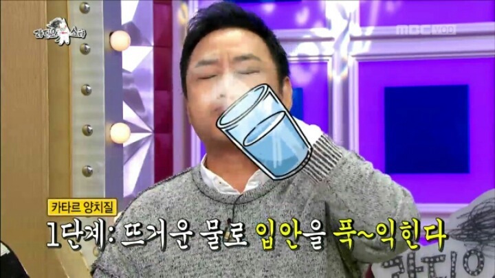 김수용이 카타르 이민을 포기한 이유 | 인스티즈