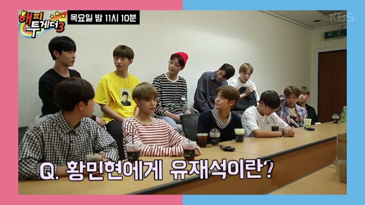 뉴이스트 신인일 때 밥값을 계산해준 유재석.jyp | 인스티즈