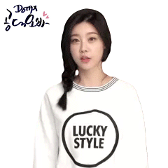 10년의 자숙끝에 무한도전에 다시 나온 연예인 | 인스티즈