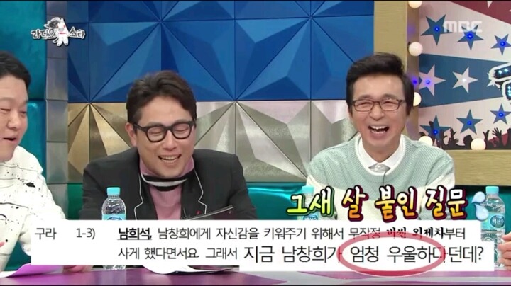 남희석 말듣고 차를 산 남창희 | 인스티즈