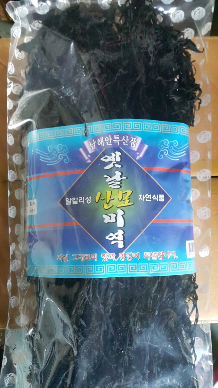 통영건어물 이미지