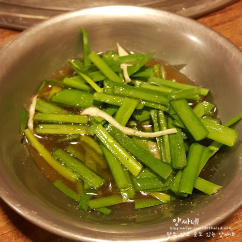 고기 먹고 가세요 매운 갈비찜 | 인스티즈