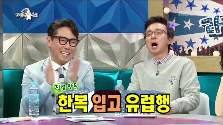 [라디오스타] 패션 하나로 전 세계 클럽 정복한 배정남 | 인스티즈