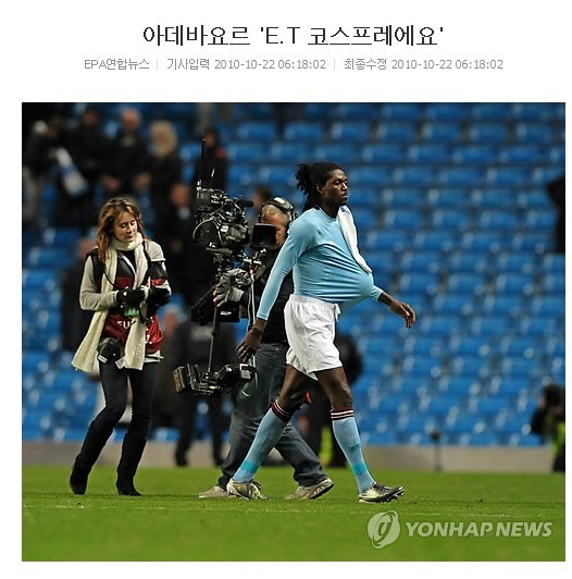 기자개드립 | 인스티즈