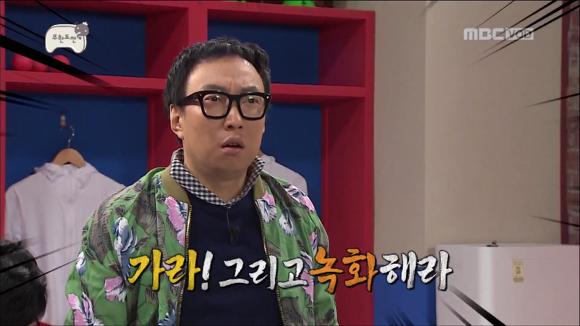 [무한도전] 무한도전 멤버들의 슬로건 만들기! | 인스티즈