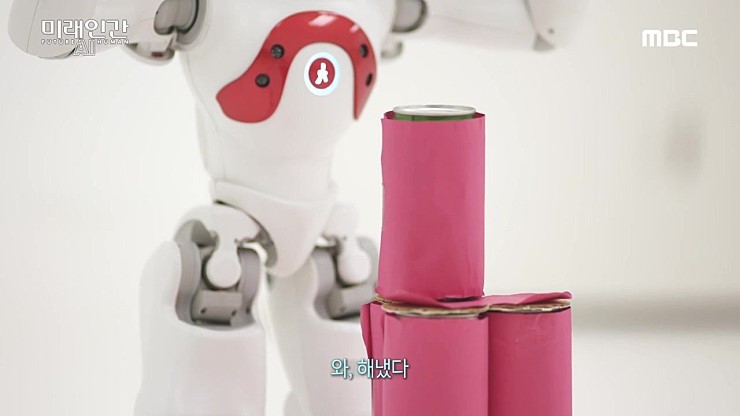 귀여운 인공지능.jpg | 인스티즈