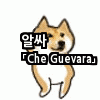 20대와 30대의 이별을 받아들이는 차이.jpg | 인스티즈