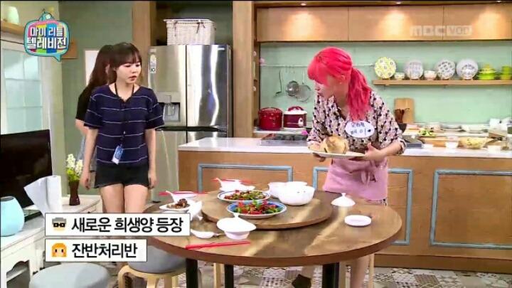 극한 직업 마리텔 작가 | 인스티즈