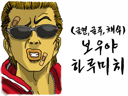 세상에서 가장 조용한 프로포즈.jpg | 인스티즈