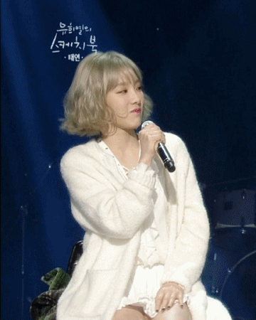 트와이스에 필요한 메인보컬 | 인스티즈