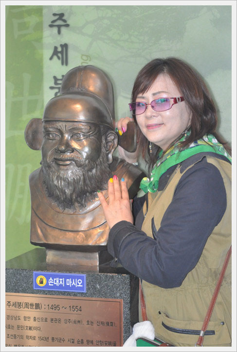 대구광역시수성문화원 이미지