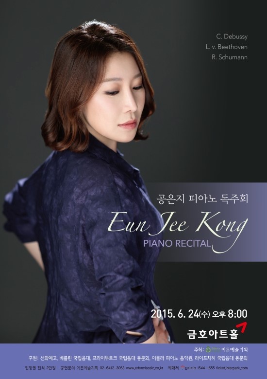 수피아노음악원 이미지