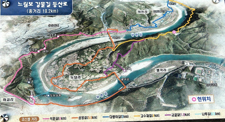 느림보 이미지