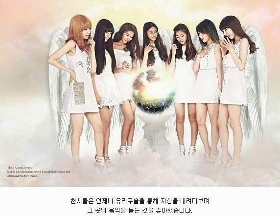 에이오에이가서는법 | 인스티즈