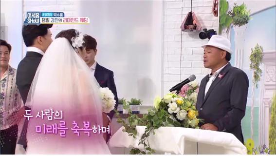 무명가수 남편을 위해 은퇴했던 인기 여 아이돌 | 인스티즈
