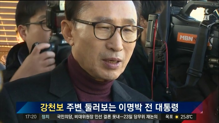 4대강 자화자찬하는 이명박 | 인스티즈
