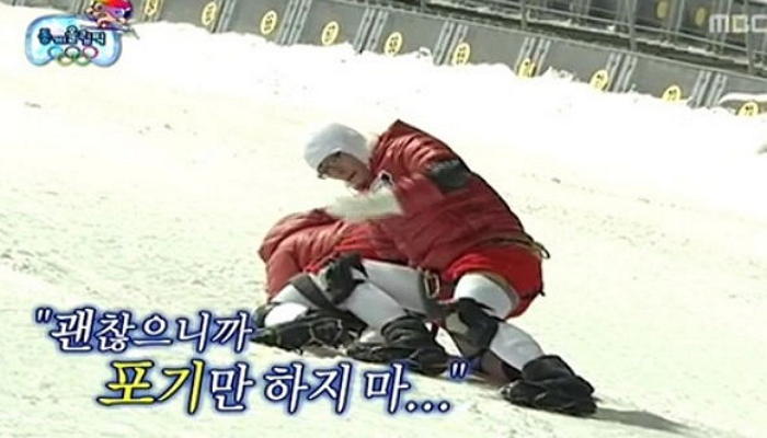 무한도전 덕후들을 울린 유재석의 어록들.jpg (울컥주의) | 인스티즈