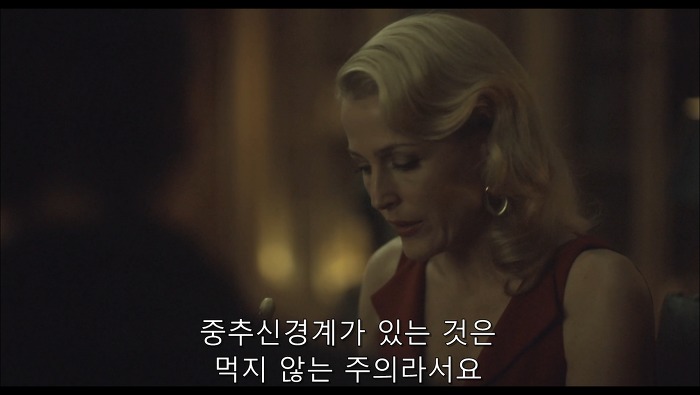 [로맨틱스릴러미드] 한니발 (Hannibal) 시즌3 에피1 (3/4) | 인스티즈