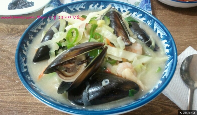 중산식당 이미지