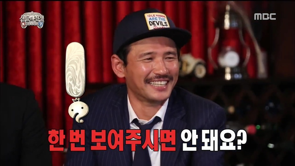 [무도] 박명수 드립 ㅋㅋㅋㅋ | 인스티즈