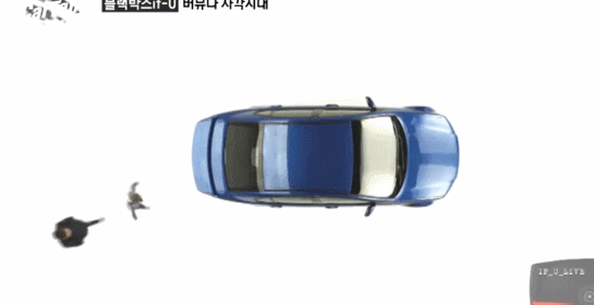 운전자 3명 중 2명이 경험하는 사각지대 | 인스티즈