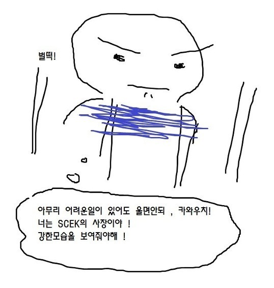 플스4 한글화가 쩌는 이유 | 인스티즈