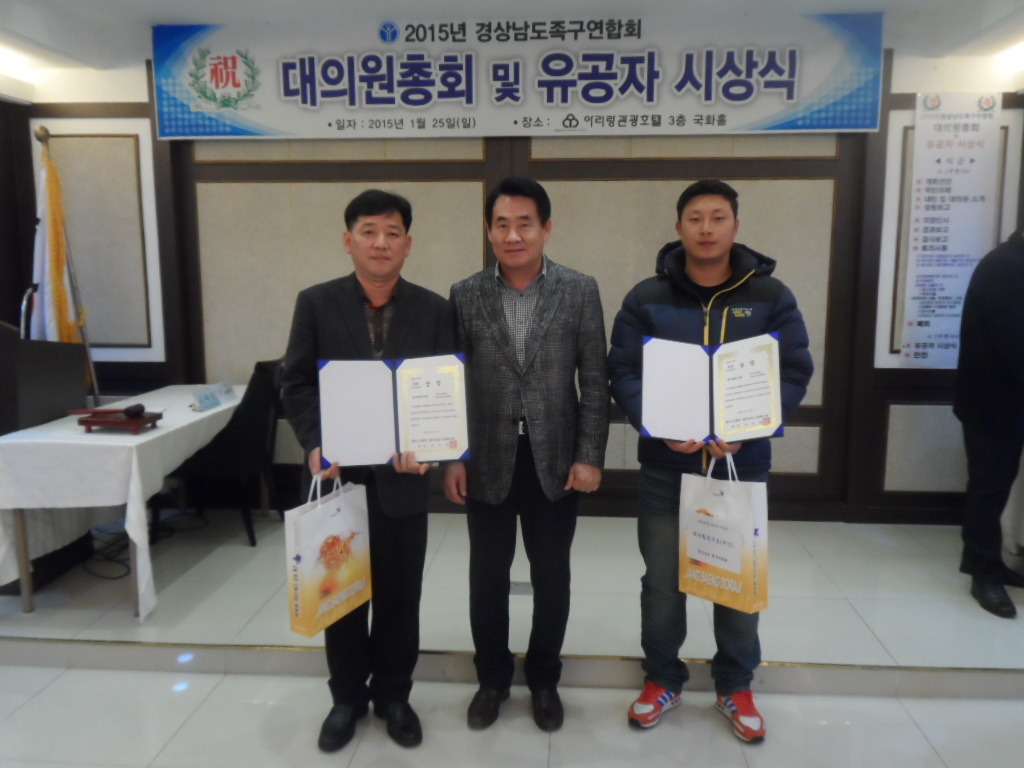 아리랑관광 이미지
