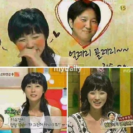 여복왕 정형돈모음.jpg | 인스티즈