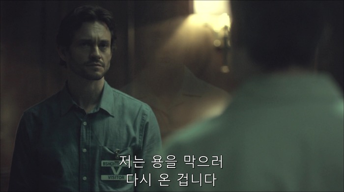 [로맨틱스릴러미드] 한니발 (Hannibal) 시즌3 에피13 (2/4) | 인스티즈