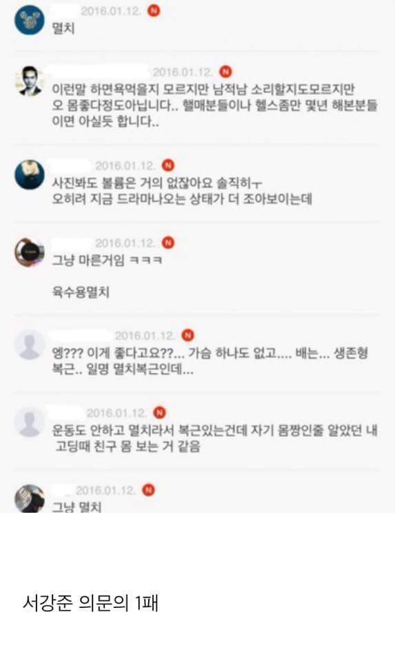 여자의 적은 누구다? (feat.자적자) | 인스티즈