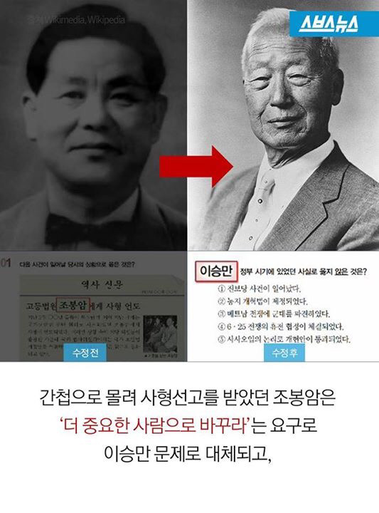 배이 페북에서 공유한 글 | 인스티즈