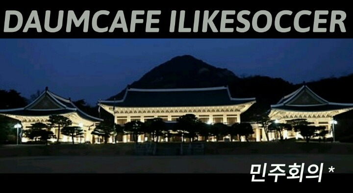 미니스커트의 위험성.gif | 인스티즈