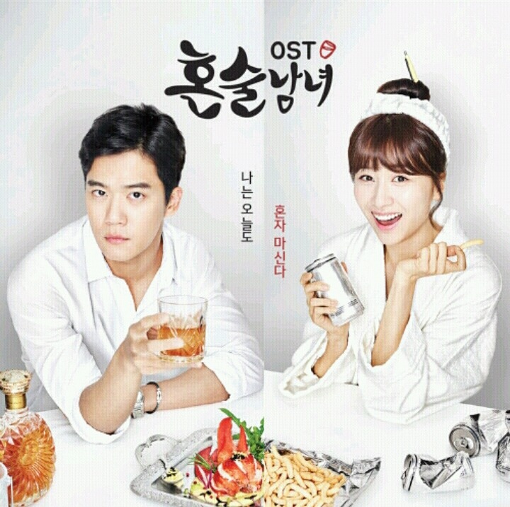 2016년 최고의 ost아님 좋았던 ost는? | 인스티즈