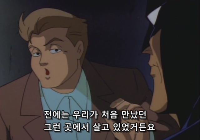  범죄가 끊이지 않는 도시에 꼭 필요한 존재 | 인스티즈