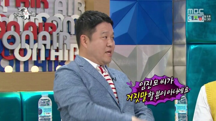 [라디오스타] 철수까기 인형 임진모 | 인스티즈