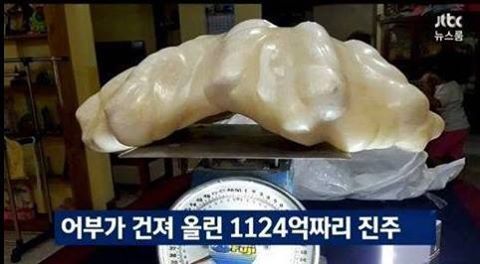 필리핀 어부의 인생한방ㄷㄷㄷ | 인스티즈