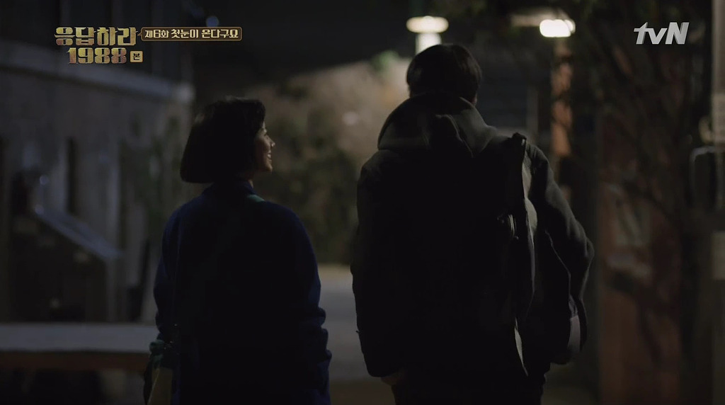 응답하라 1988 6화에 나온 노래들 | 인스티즈