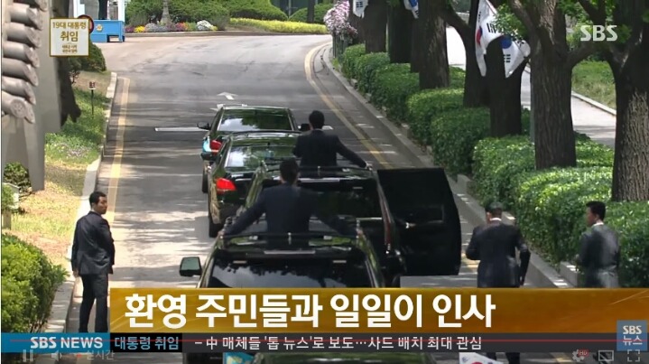 이런 대통령 또 없습니다 | 인스티즈