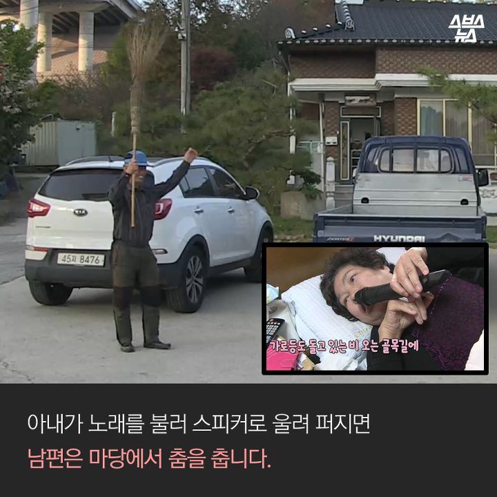 CCTV로 고백하는 남자 | 인스티즈
