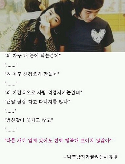 감성있어보이는 배경화면 추천.jpg | 인스티즈