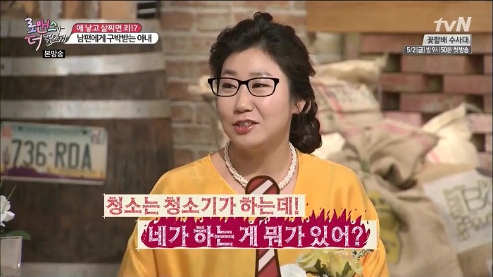 여자들 진심 열받고 난리나게 만들었던 전현무 홍진호 조세호 ㄷㄷㄷ.jpg | 인스티즈