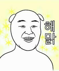 제일 김빠지는 순간 고르기! 김빠짐주의 | 인스티즈