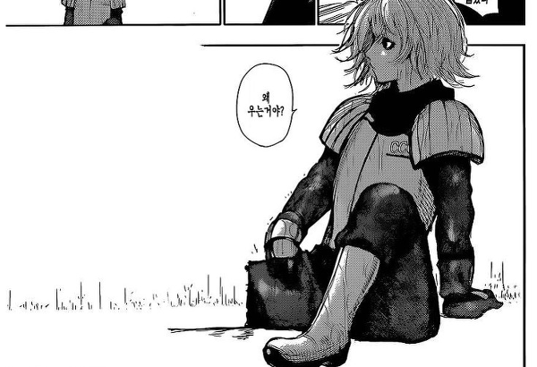 도쿄구울에서 카네키 못지않게 찌통인 캐릭터 1부 스압 데이터주의 브금 | 인스티즈