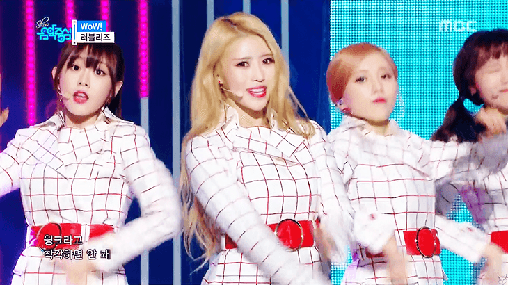 [러블리즈] 내년에는 스페인에 갈거라서 미주 | 인스티즈