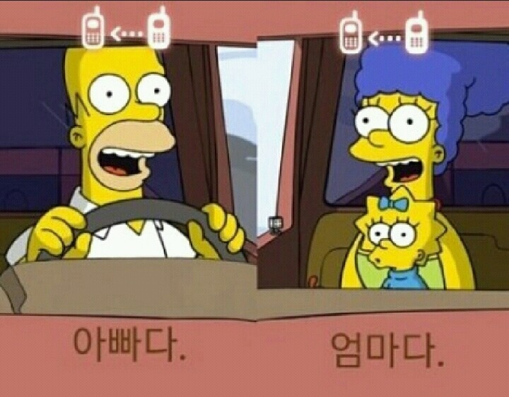 2g폰 썼던 사람들이라면 공감할 사진들 | 인스티즈