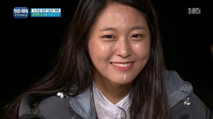연예인의 민낯에 가까운 사진들........... | 인스티즈