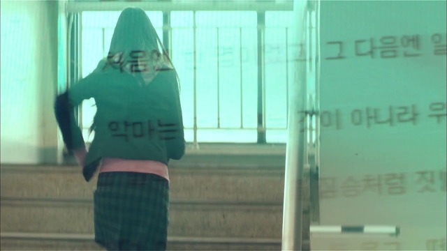 [시그널] 인주 여고생 사건 02.jpg | 인스티즈