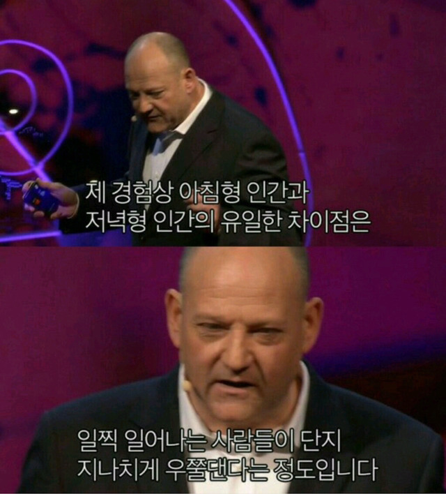 부모님이 카톡 프사 바꾸라고 권유하실 st 의 짤들 | 인스티즈