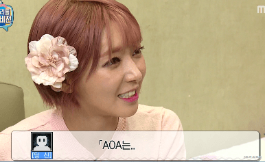 AOA는 역시 설현이죠 | 인스티즈